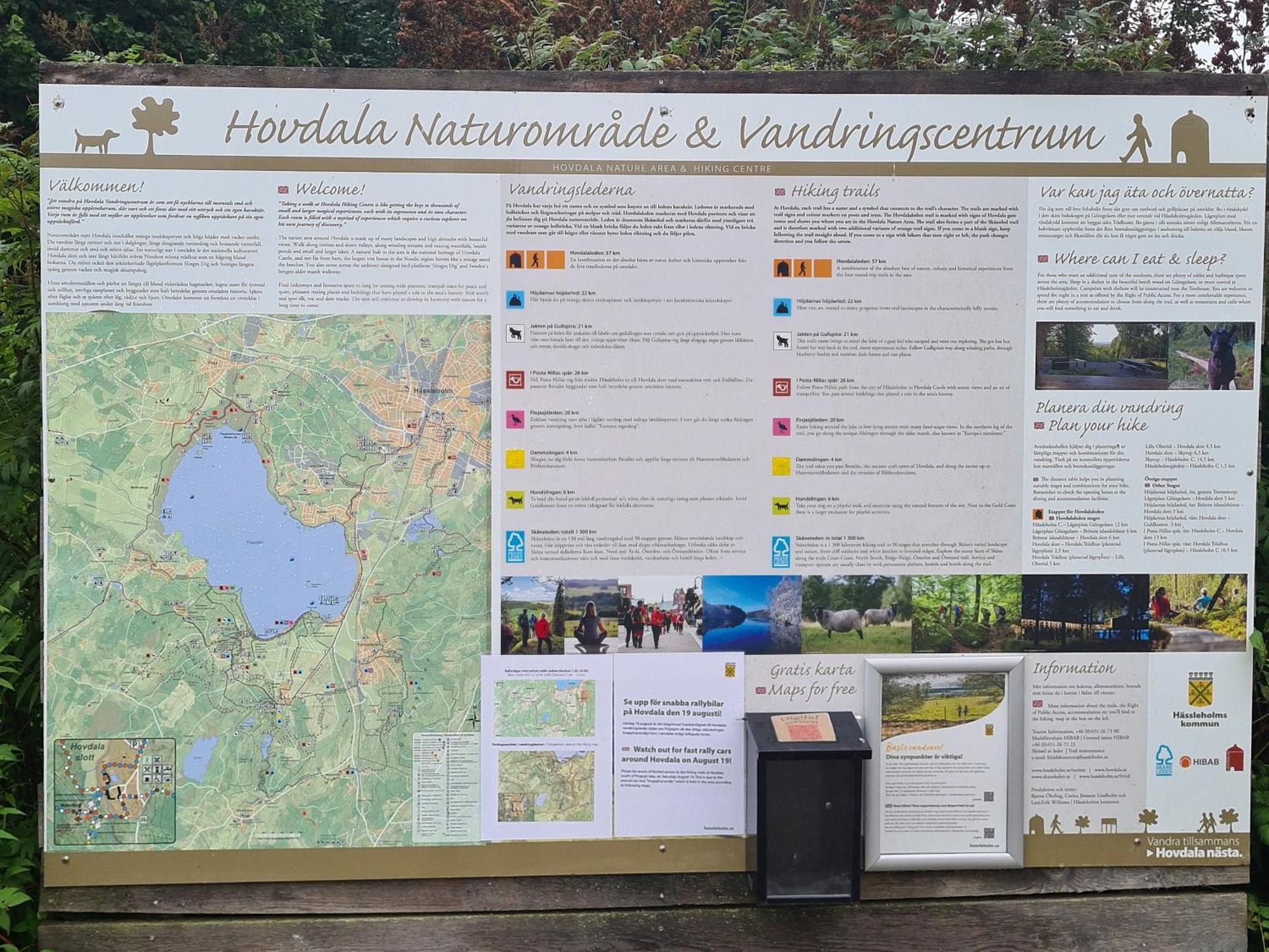 הוילה Hässleholm Bysmedjan מראה חיצוני תמונה